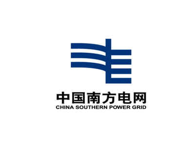 中国南方电网