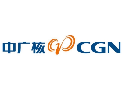 中广核