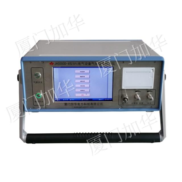 JH5000D-4 综合检测仪