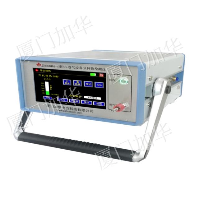 JH6000A-4 分解物检测仪