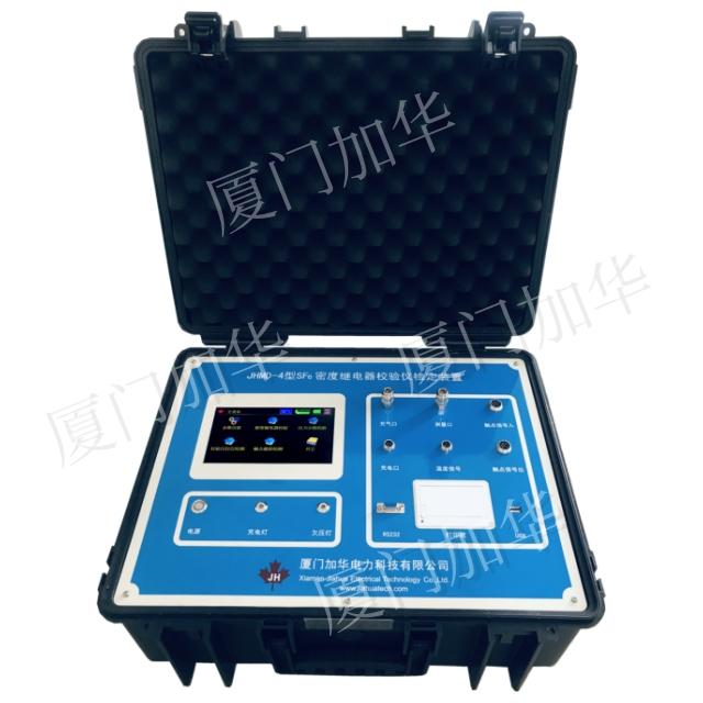 JHMD-4 SF6密度继电器校验仪检定装置