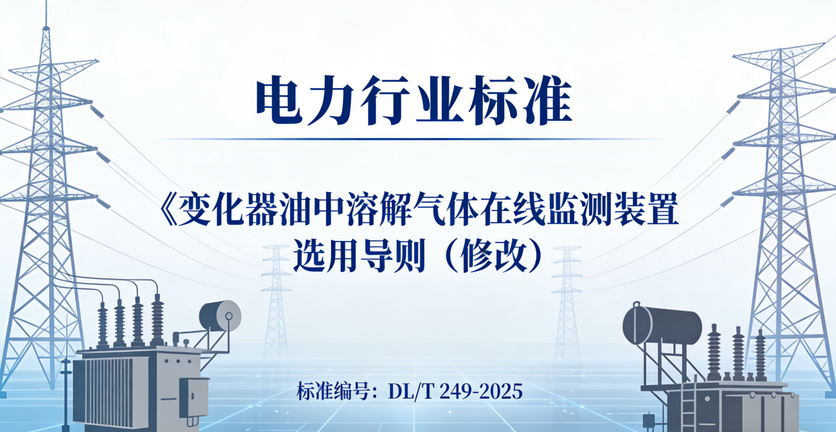 1772681334119445.png 图片9.png